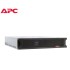 BATTERY PACK APC SU24R2XLBP