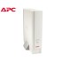 BATTERY PACK APC BR24BP TOWER WHITE FOR BACK-UPS RS/XS