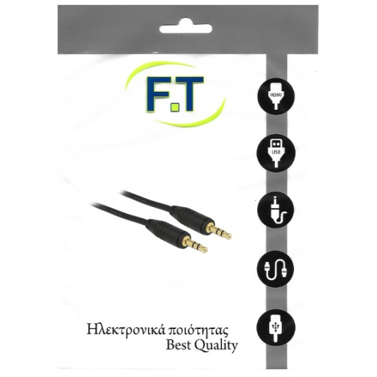 FTT16-016 Gold ΚΑΛΩΔΙΩΣΗ 3.5mm STEREO ΑΡΣΕΝΙΚΟ - 3.5mm STEREO ΑΡΣΕΝΙΚΟ 2.5m