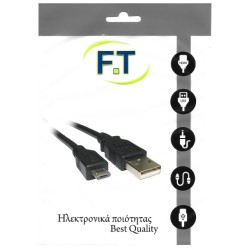 FTT16-606 ΚΑΛΩΔΙΩΣΗ USB - MICRO 1.5m VERSION 2