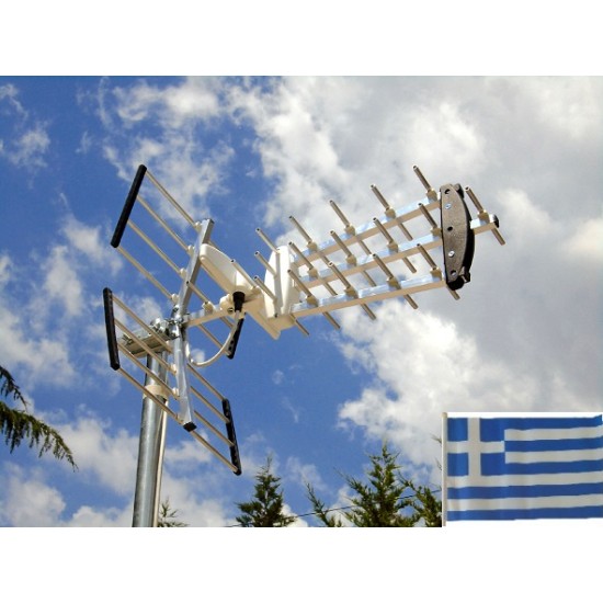 ΚΕΡΑΙΑ UHF Triple 5G