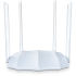 Tenda AC5 dual band wireless router AC1200