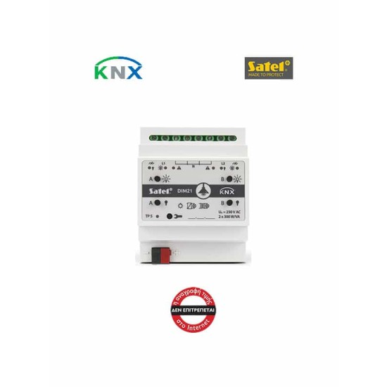 KNX DIM 21