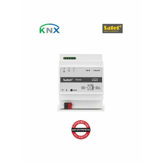 KNX PS 640