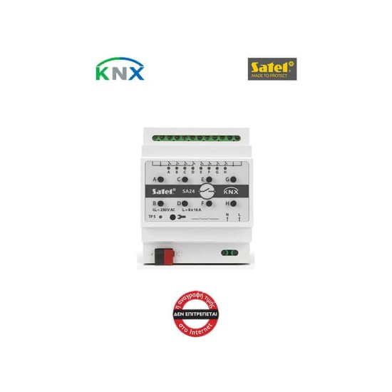 KNX SA 24