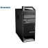 PC WS LENOVO S20 MT W3503/3X2GB/250GB/ODD/FX380/WIN7PC