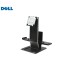 AIO STAND SFF DELL 980 - NXG94