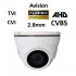 Κάμερα Avision D1080W AHD / TVI / CVI / CVBS 1080P 2.8mm Λευκή Dome