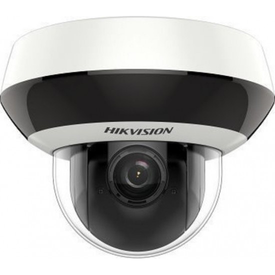 Hikvision IP Κάμερα 1080p Αδιάβροχη με Φακό 2.8-12mm DS-2DE2A204IW-DE3