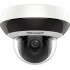 Hikvision IP Κάμερα 1080p Αδιάβροχη με Φακό 2.8-12mm DS-2DE2A204IW-DE3